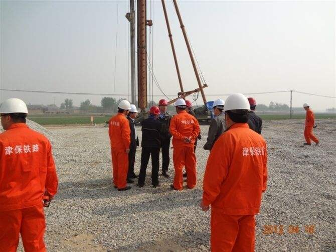 貴州旋挖鉆機(jī)租賃施工工程案例.jpg 貴州旋挖鉆機(jī)租賃施工工程案例.jpg