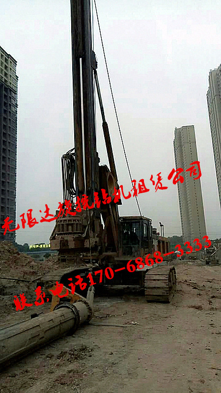 甘肅旋挖鉆機(jī)租賃，.jpg