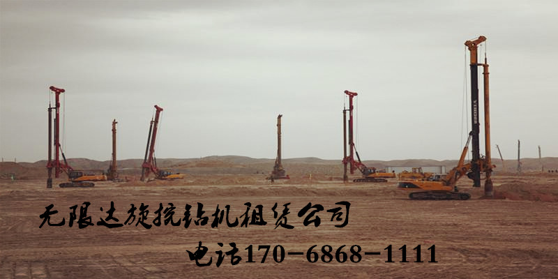 旋挖鉆機_副本.jpg 旋挖鉆機_副本.jpg