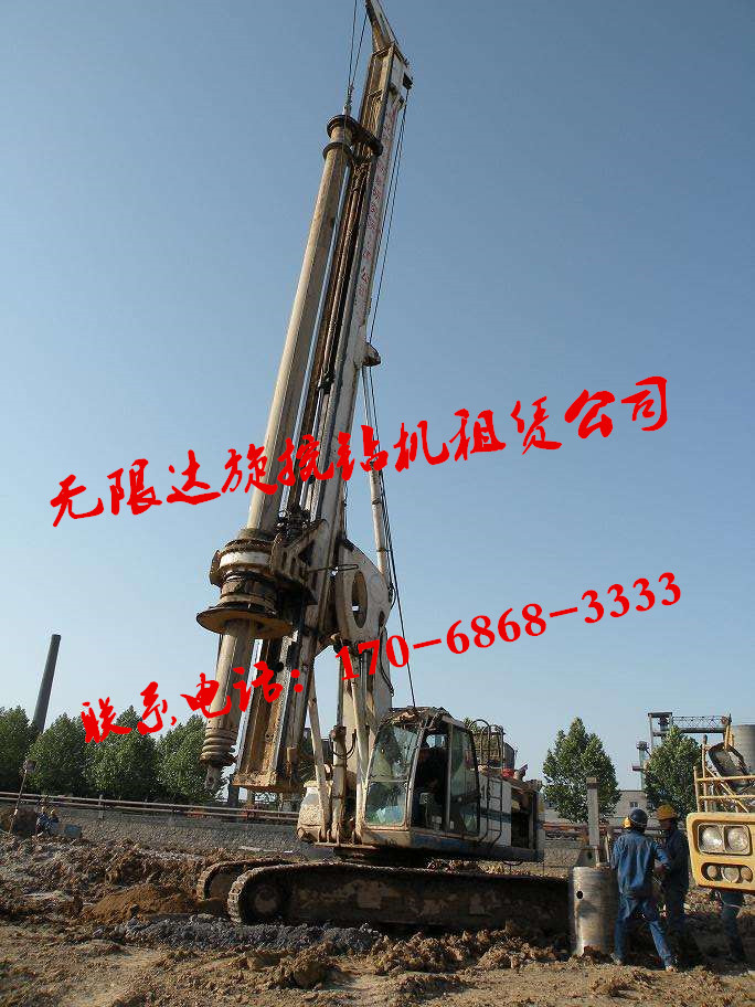 旋挖鉆機租賃服務噢.jpg 旋挖鉆機租賃服務噢.jpg