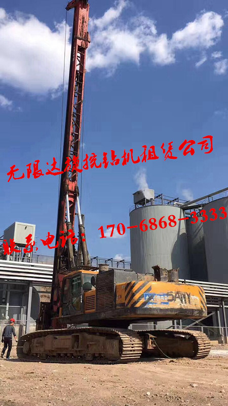 無限達旋挖鉆機租賃.jpg 無限達旋挖鉆機租賃.jpg