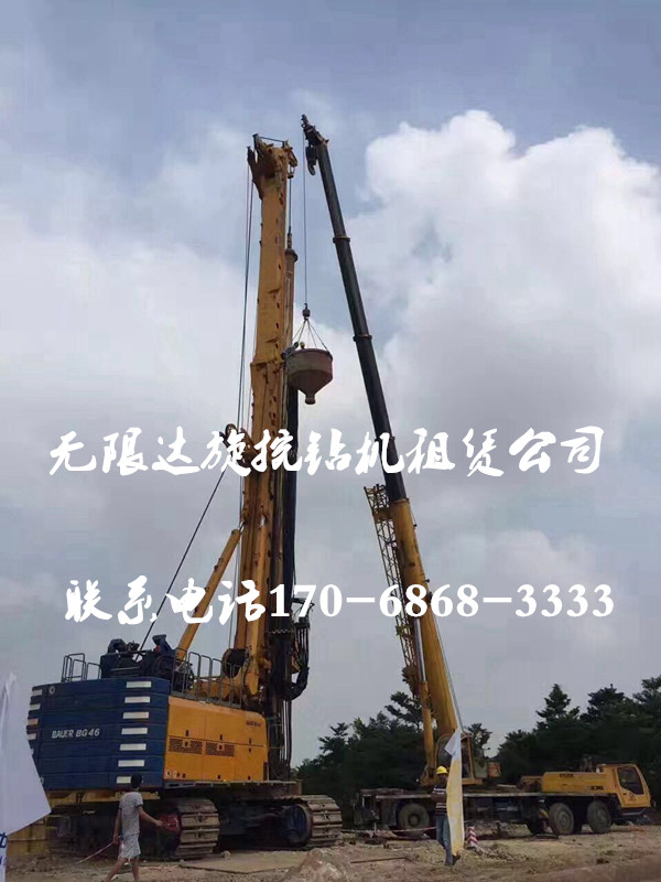 旋挖鉆機(jī)。.jpg
