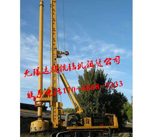 旋挖鉆機(jī)租賃南車.jpg 旋挖鉆機(jī)租賃南車.jpg
