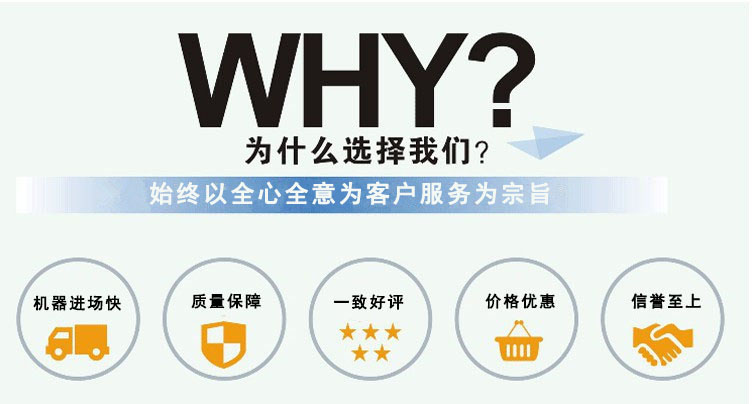 旋挖鉆機(jī)租賃優(yōu)勢(shì) 旋挖鉆機(jī)租賃優(yōu)勢(shì)