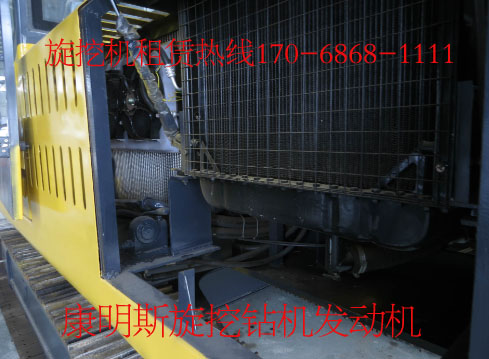 360旋挖鉆機(jī)發(fā)動(dòng)機(jī).jpg 360旋挖鉆機(jī)發(fā)動(dòng)機(jī).jpg