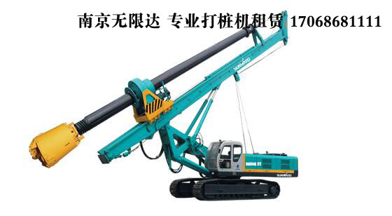 250旋挖鉆機裝車完畢,隨時準備進場.jpg 250旋挖鉆機裝車完畢,隨時準備進場.jpg