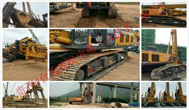 貴州四臺徐工旋挖機.jpg 貴州四臺徐工旋挖機.jpg