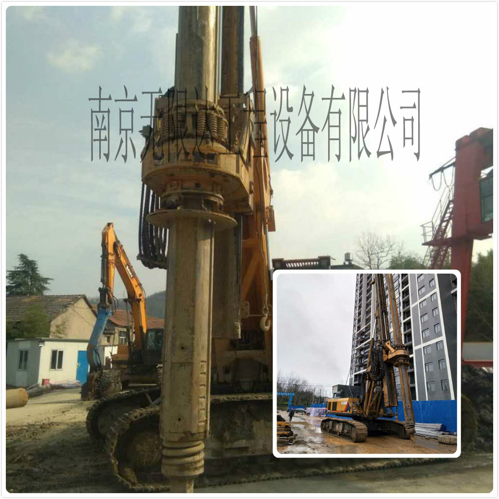 江蘇丹陽出租280旋挖機.jpg 江蘇丹陽出租280旋挖機.jpg