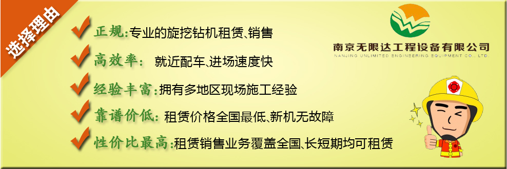 無限達優(yōu)勢 無限達優(yōu)勢
