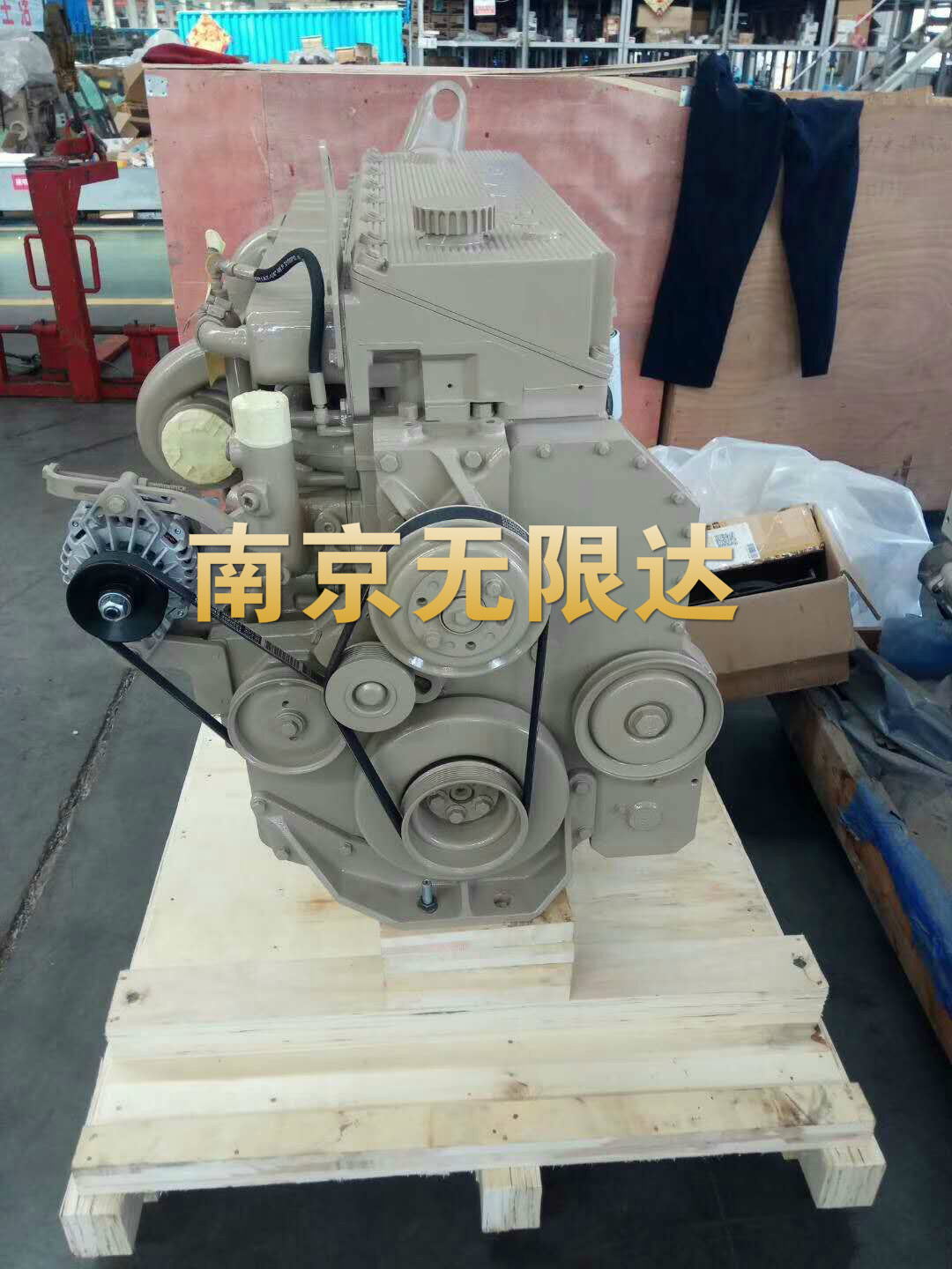 南京無限達(dá)旋挖鉆機(jī)發(fā)動(dòng)機(jī).jpg 南京無限達(dá)旋挖鉆機(jī)發(fā)動(dòng)機(jī).jpg