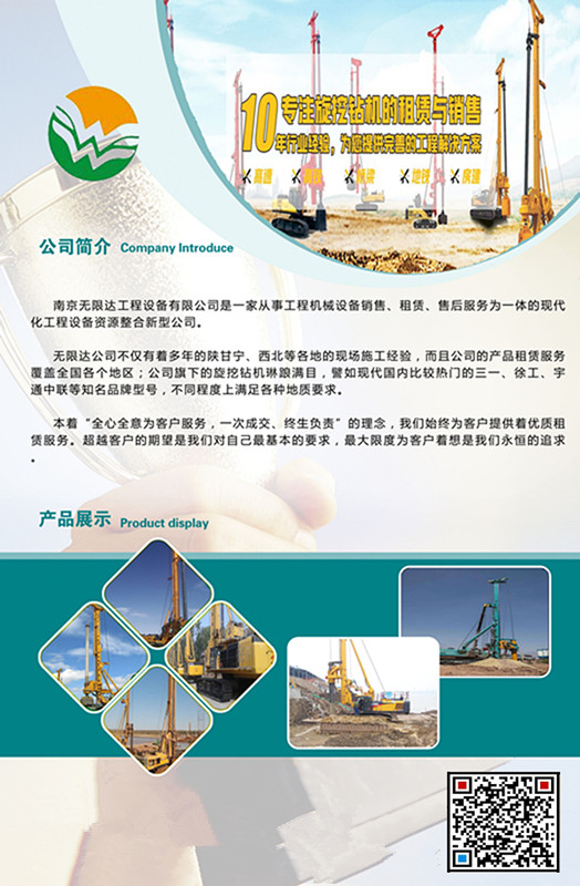 1501299536004958200-0.jpg 1501299536004958200-0.jpg