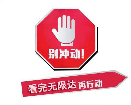 選擇旋挖鉆機(jī) 選擇旋挖鉆機(jī)