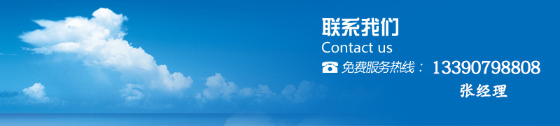 租賃旋挖鉆機電話 租賃旋挖鉆機電話