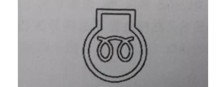 發(fā)動機預熱指示圖標.jpg 發(fā)動機預熱指示圖標.jpg