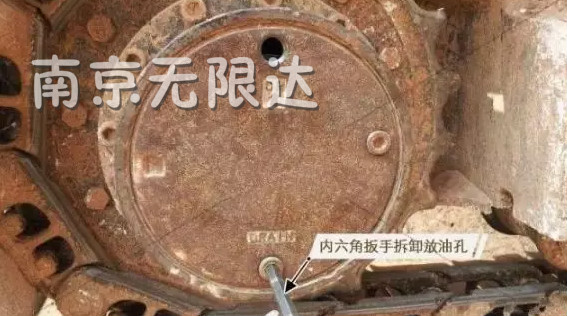 齒輪油更換步驟2.jpg 齒輪油更換步驟2.jpg