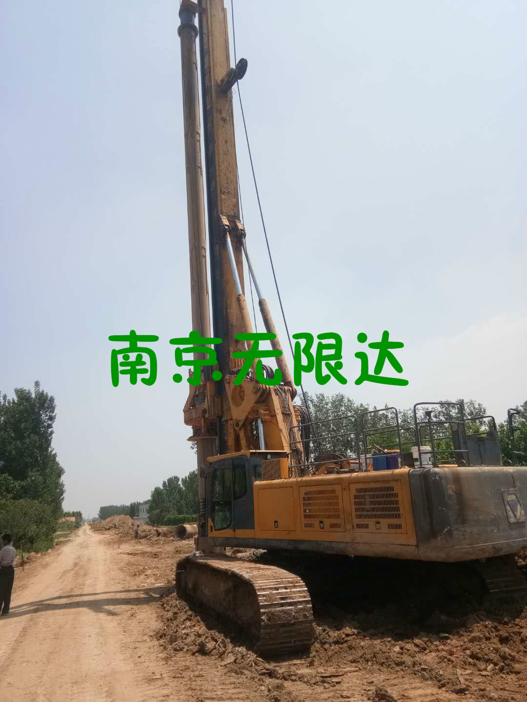 南京無限達教你一眼看出旋挖機行業(yè)騙局.jpg 南京無限達教你一眼看出旋挖機行業(yè)騙局.jpg