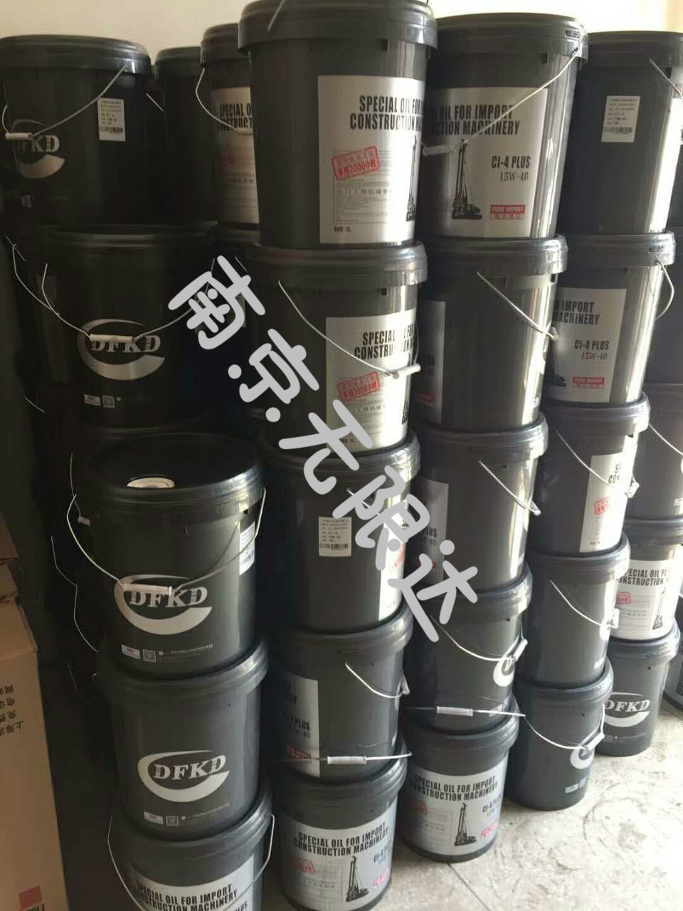 旋挖機(jī)液壓油.jpg 旋挖機(jī)液壓油.jpg