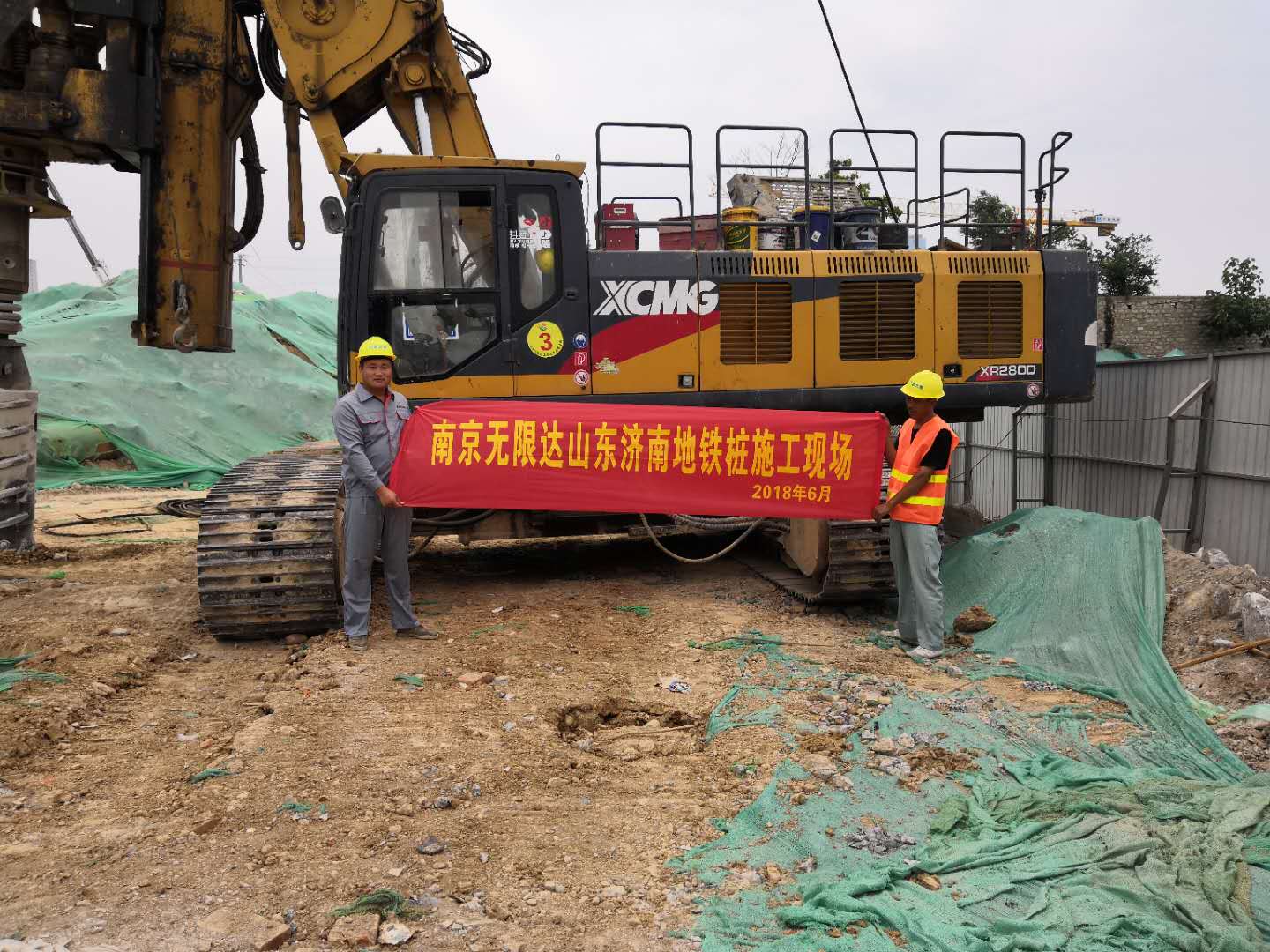 3號車濟南地鐵樁施工現(xiàn)場.jpg 3號車濟南地鐵樁施工現(xiàn)場.jpg