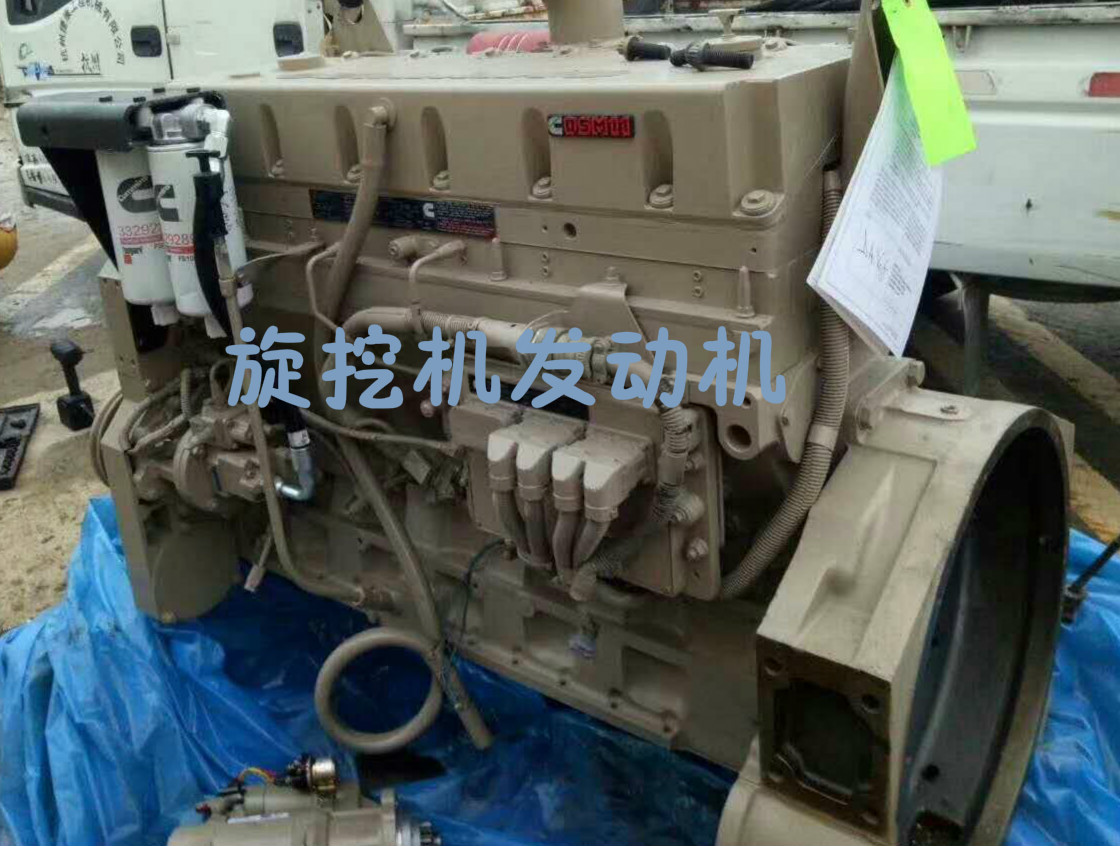 旋挖機(jī)發(fā)動(dòng)機(jī).jpg 旋挖機(jī)發(fā)動(dòng)機(jī).jpg