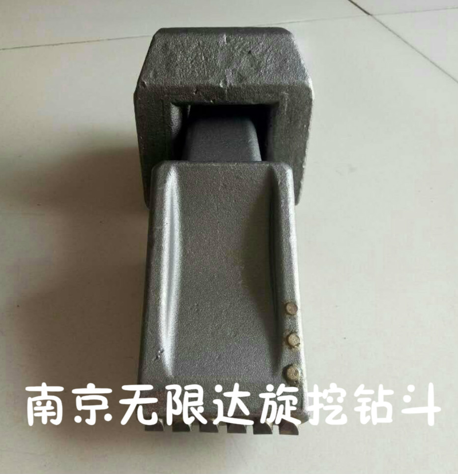 寶峨合金點齒-南京無限達(dá).jpg 寶峨合金點齒-南京無限達(dá).jpg