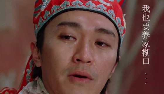 分享甲方催旋挖機租金的六大妙計.jpg 分享甲方催旋挖機租金的六大妙計.jpg