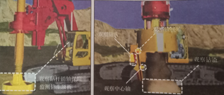 看鉆頭.png 看鉆頭.png