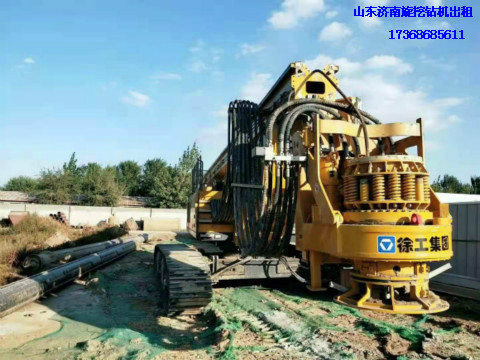 山東濟(jì)南旋挖鉆機出租(280 360).jpg 山東濟(jì)南旋挖鉆機出租(280 360).jpg