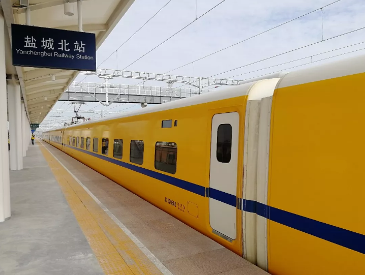 青鹽鐵路連鹽段全線拉通-鹽城北站.png 青鹽鐵路連鹽段全線拉通-鹽城北站.png