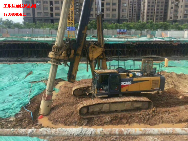 旋挖鉆機在公路工程施工需注意的問題.jpg 旋挖鉆機在公路工程施工需注意的問題.jpg