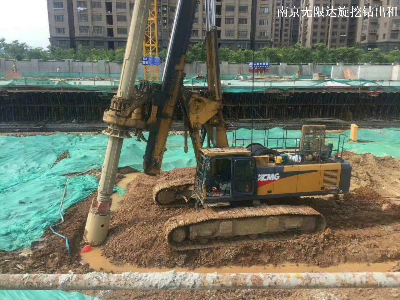 冬季如何保養(yǎng)旋挖鉆機(jī).jpg 冬季如何保養(yǎng)旋挖鉆機(jī).jpg