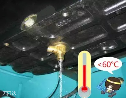 冬季旋挖鉆放水過(guò)早或不放冷卻水.jpg 冬季旋挖鉆放水過(guò)早或不放冷卻水.jpg