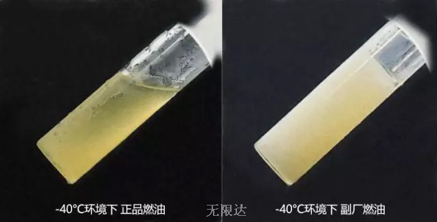 冬季旋挖鉆使用劣質(zhì)燃油.jpg 冬季旋挖鉆使用劣質(zhì)燃油.jpg