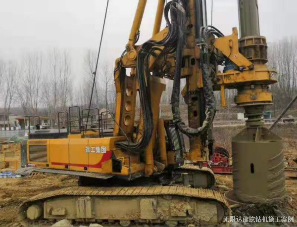 旋挖鉆機(jī)分級(jí)鉆進(jìn)施工工法介紹.jpg 旋挖鉆機(jī)分級(jí)鉆進(jìn)施工工法介紹.jpg