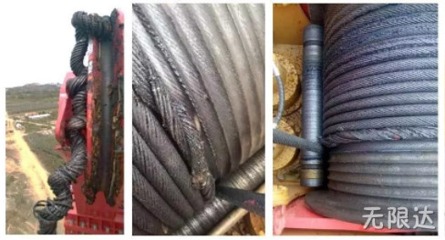 旋挖機(jī)鋼絲繩打扭故障現(xiàn)象.jpg 旋挖機(jī)鋼絲繩打扭故障現(xiàn)象.jpg