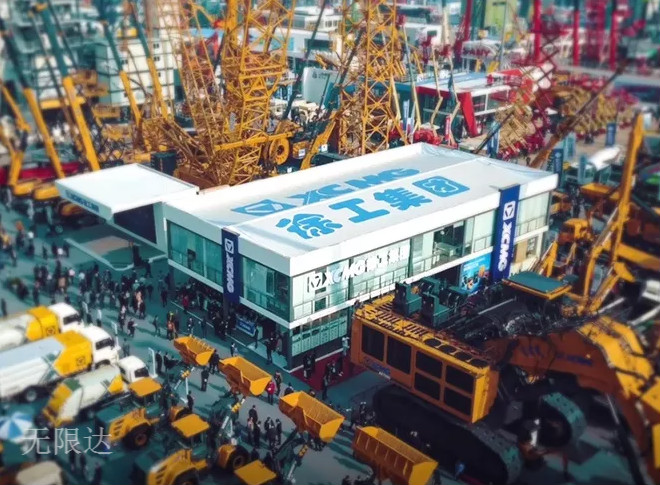 徐工旋挖鉆機(jī)即將華彩亮相慕尼黑bauma 2019.jpg 徐工旋挖鉆機(jī)即將華彩亮相慕尼黑bauma 2019.jpg