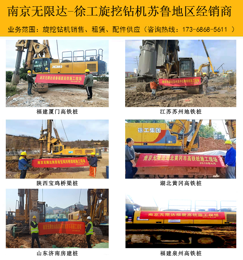 宣傳.jpg 宣傳.jpg