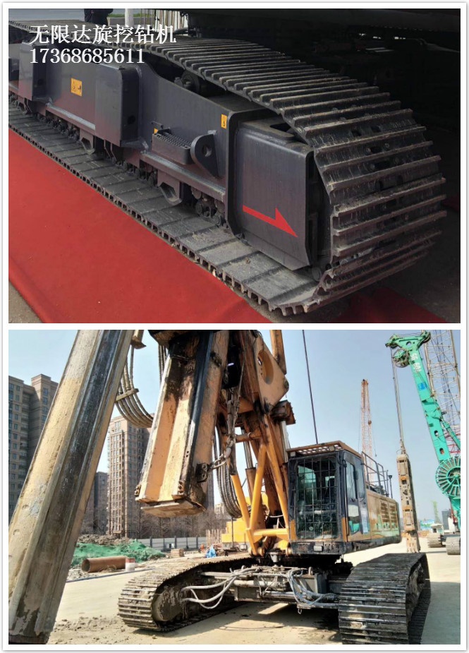 這樣保養(yǎng)底盤，旋挖樁機壽命至少增加三年！.jpg