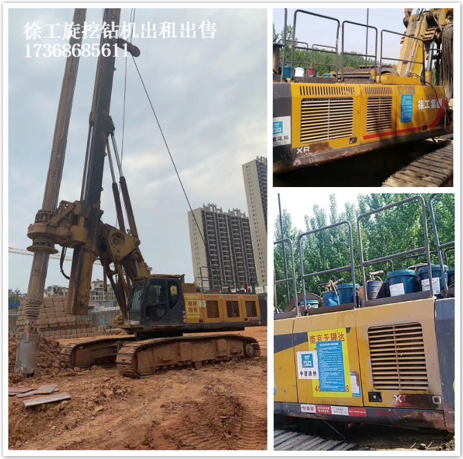 旋挖鉆機(jī)價(jià)格戰(zhàn)，誰(shuí)是贏家？.jpg