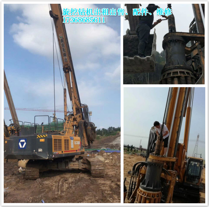 實(shí)現(xiàn)旋挖機(jī)零故障的五大對策.jpg 實(shí)現(xiàn)旋挖機(jī)零故障的五大對策.jpg