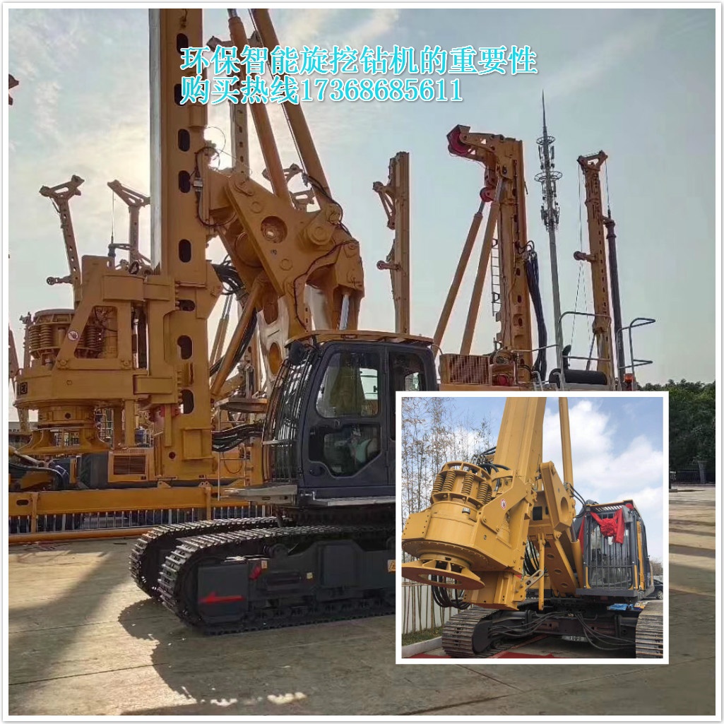 環(huán)保與智能，旋挖鉆機(jī)網(wǎng)的下一場(chǎng)競(jìng)技焦點(diǎn).jpg