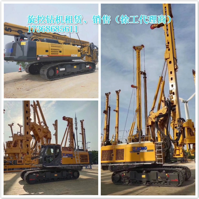 2019年旋挖樁機(jī)代理商要怎么變？.jpg