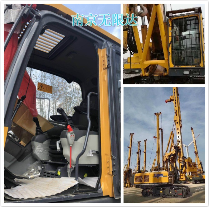 天氣轉(zhuǎn)涼,分享排除旋挖樁機暖風系統(tǒng)故障的方法.jpg