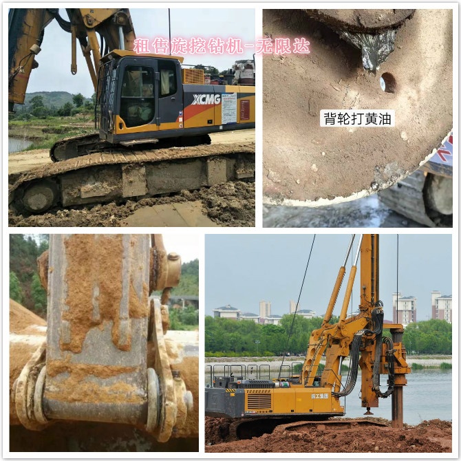 百度上都找不到的旋挖鉆機潤滑秘訣，你知道幾個？.jpg