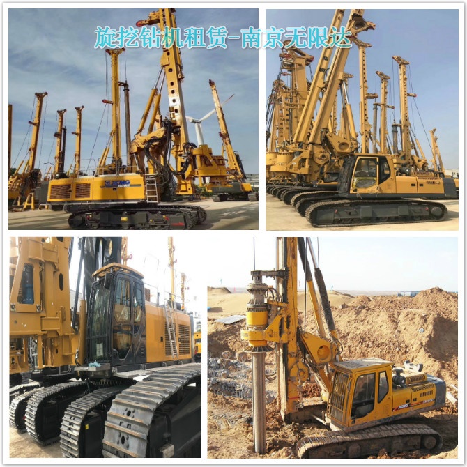 新形勢下，旋挖樁機(jī)租賃行業(yè)成長空間巨大.jpg