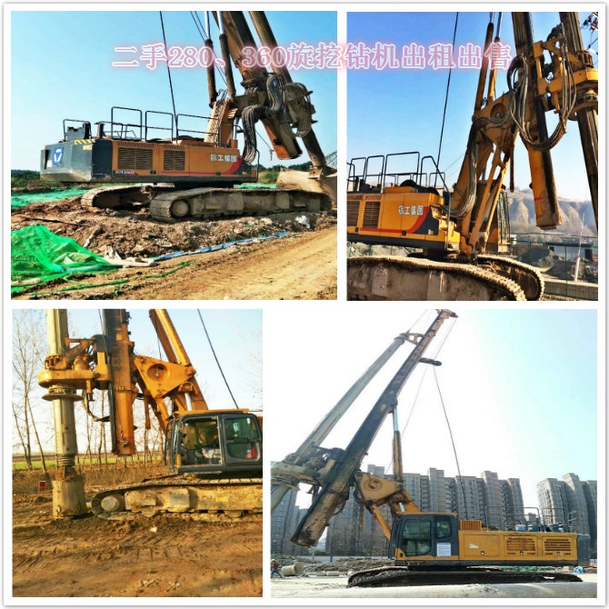 二手旋挖鉆機(jī)交易時，這4類設(shè)備不要碰！.jpg