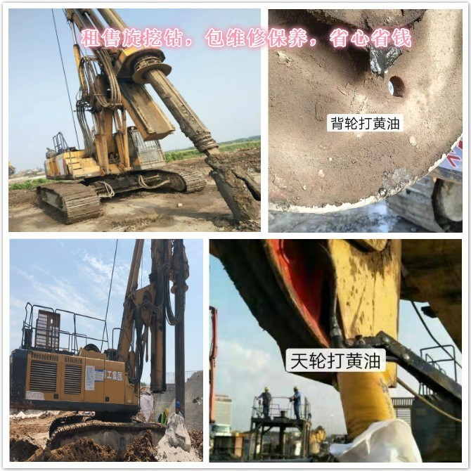 這樣保養(yǎng)旋挖鉆黃油嘴，治標(biāo)又治本！.jpg