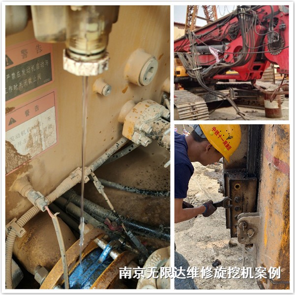 旋挖機(jī)維修典型案例,柴油機(jī)曲軸箱排氣嚴(yán)重.jpg