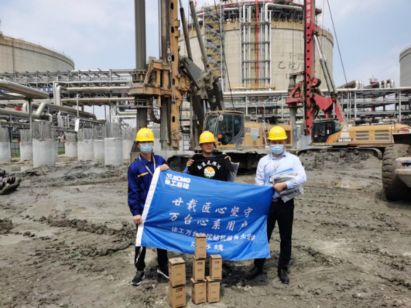 萬臺旋挖鉆機走訪 江蘇線.jpg 萬臺旋挖鉆機走訪 江蘇線.jpg