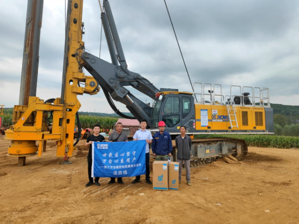 萬臺旋挖鉆機走訪 沈白線.jpg 萬臺旋挖鉆機走訪 沈白線.jpg