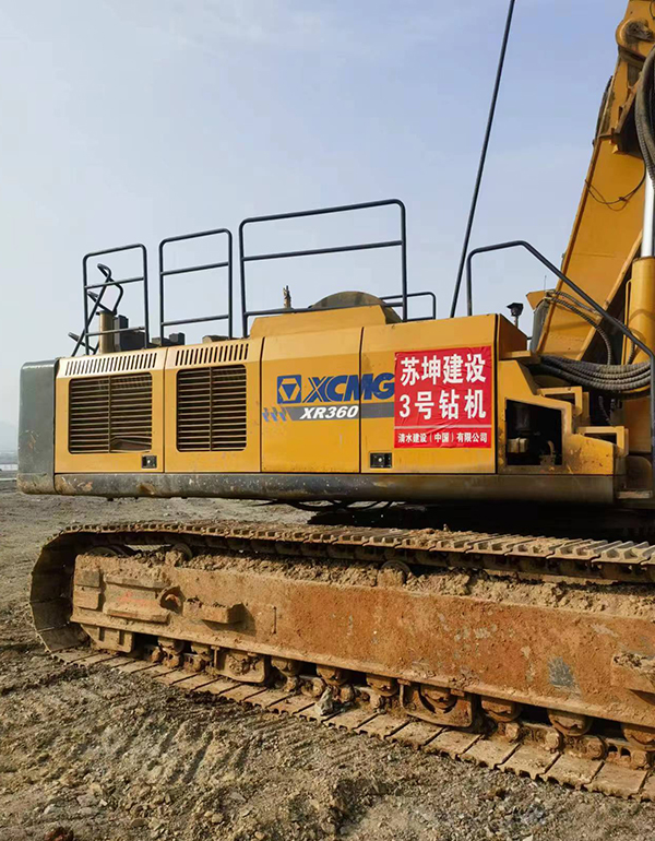 360旋挖鉆機(jī).jpg 360旋挖鉆機(jī).jpg